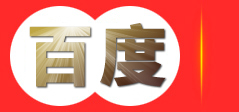 F1摩托艇世锦赛中文官方网站_深圳市天荣体育文化管理有限公司